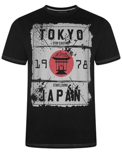 KAM Tokyo Japan Print T-Shirt Black